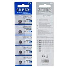 Supex CR1025 3V 5'li Lityum Düğme Pil