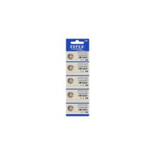Supex CR1225 3 Volt 5'li Lityum Pil