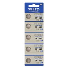 Supex CR1620 3V 5’li Lityum Pil