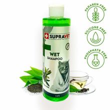 Supravet Diş Parazit Karşıtı 200 ml Tüy Dökülme Engelleyici Çay Ağacı Özlü Kedi Şampuanı