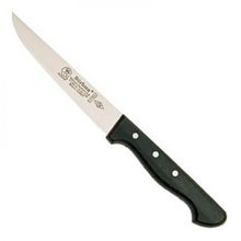 Sürbisa 61003 Mutfak Bıçağı