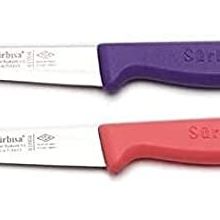 Sürbisa 61004 2'li Kırmızı-Beyaz Bıçak Seti