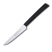 Sürbisa 61107-LZ Steak Bıçağı
