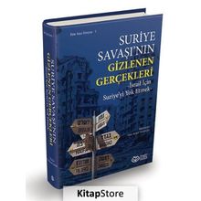 Suriye Savaşı'nın Gizlenen Gerçekleri - Ozan Kemal Sarıalioğlu