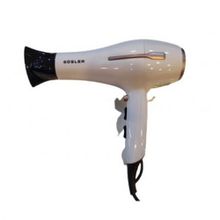 Süsler Ss-4601 Bukle Beyaz Saç Kurutma Makinesi
