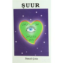 ŞUUR - İSMAİL ÇETİN