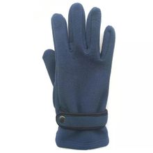 Suyutti K433 Lacivert Erkek Polar Eldiven
