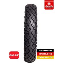 Swallow 110 90 16 Motosiklet Lastiği Dubleks Tubeless Servıs