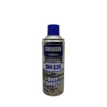 Swanson SW-135 Boya Sökücü