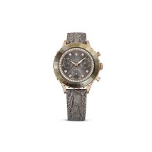 Swarovski 5671153 Kadın Kol Saati