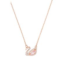 Swarovski SWR5469989 Kadın Kolye
