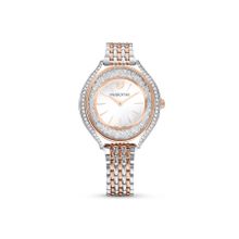 Swarovski SWR5644075 Kadın Kol Saati