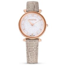 Swarovski SWR5656899 Kadın Kol Saati