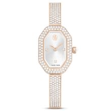 Swarovski SWR5672987 Kadın Kol Saati