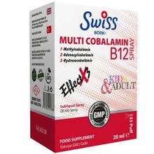 Swiss Bork Multi Cobalamin B12 20 ml Sprey