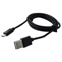 Swiss Charger Micro Usb 1 mt Şarj Kablosu