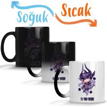 Syndra R To Win Lol Sihirli Porselen Kupa