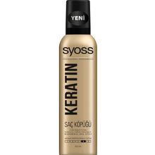 Syoss 250 ml Keratin Extra Güçlü Tutuş No:4 Saç Bakım Köpüğü