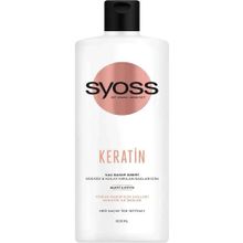 Syoss Keratin 500 ml Saç Bakım Kremi