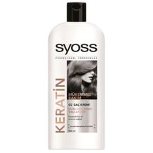 Syoss Keratin Mükemmelliği 550 ml Saç Kremi
