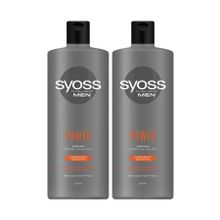 Syoss Men Power Güçlendirici 2x500 ml Şampuan