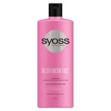 Syoss Saç Dökülmesine Karşı 500 ml Şampuan