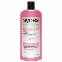 Syoss Saç Dökülmesine Karşı 550 ml Şampuan