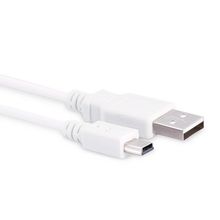 Syrox C84 1a 1 mt Beyaz 5pin Mini Usb V3 Mp3 Data Şarj Kablosu