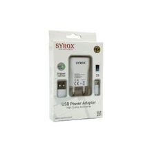 Syrox j17 Phone 6s Uyumlu Şarj Aleti