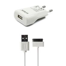 Syrox SYX-J16 iPhone 4-4S Şarj Cihazı