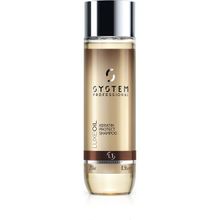 System Luxeoıl Keratin Koruyucu Saç 250 ml Bakım Şampuanı