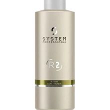 System Professional 1000 ml Repair Saç Bakım Kremi