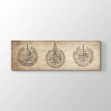 Tabloshop Ayetel Kürsi Nas Felak Suresi 90x30 cm Tablo
