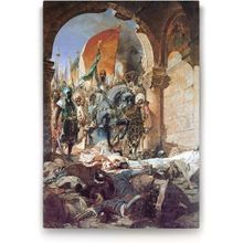 Tabloshop Fatih Sultan Mehmet 40x60 cm Tablo