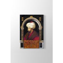 Tabloshop Fatih Sultan Mehmet 50x75 cm Tablo
