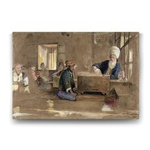 Tabloshop Kuran-ı Kerim Okuyan Çocuk 140x100 cm Tablo