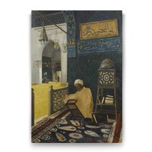 Tabloshop Osman Hamdi Bey Kur'an Tilaveti 70x100 cm Tablo