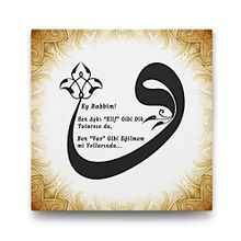 Tabloshop Vav Harfi Duvar 60x60 cm Tablo