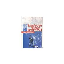 Tagebuch Eines Lehrers 1 - Vehbi Vakkasoğlu
