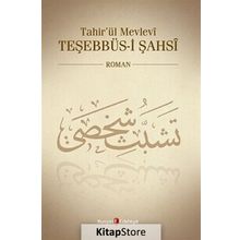 Tahir'ül Mevlevi Teşebbüsi Şahsi - Nurcan Şen