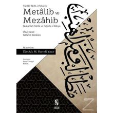 Tahllili Tarih-i Felsefe Metalib ve Mezahib - Paul Janet
