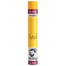 Talens 1953 N:200.5 Yellow Van Gogh Yağlı Pastel