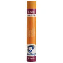 Talens 1961 N:227.5 Yellow Ochre Van Gogh Yağlı Pastel