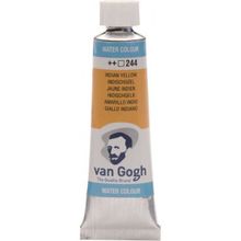 Talens 20012440 Van Gogh 10 Ml. Tüp 244 Indian Yellow Sulu Boya