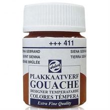 Talens 411 Burnt Sienna 16 ml Cam Şişe Guaj Boya