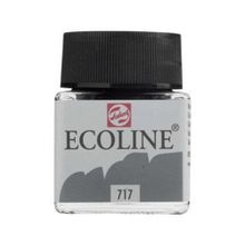 Talens 717 Cold Grey 16 ml Cam Şişe Guaj Boya