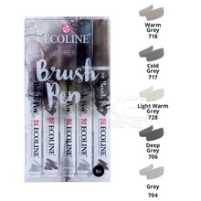 Talens Ecoline Brush Pen Gri Tonlar 5'li Set