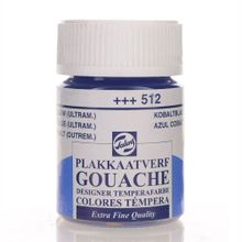 Talens Lacivert 16 ml Guaj Boya