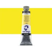 Talens No 267 Seri 1 Azo Yellow Lemon 40 ml Yağlı Boya