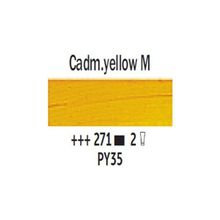 Talens No 271 Seri 2 Yellow Medium 40 ml Yağlı Boya